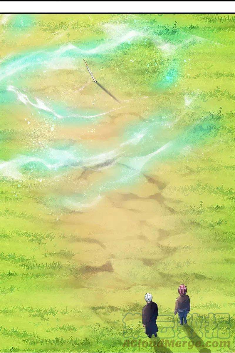 我是大仙尊431话 一路走好，迷雾散去