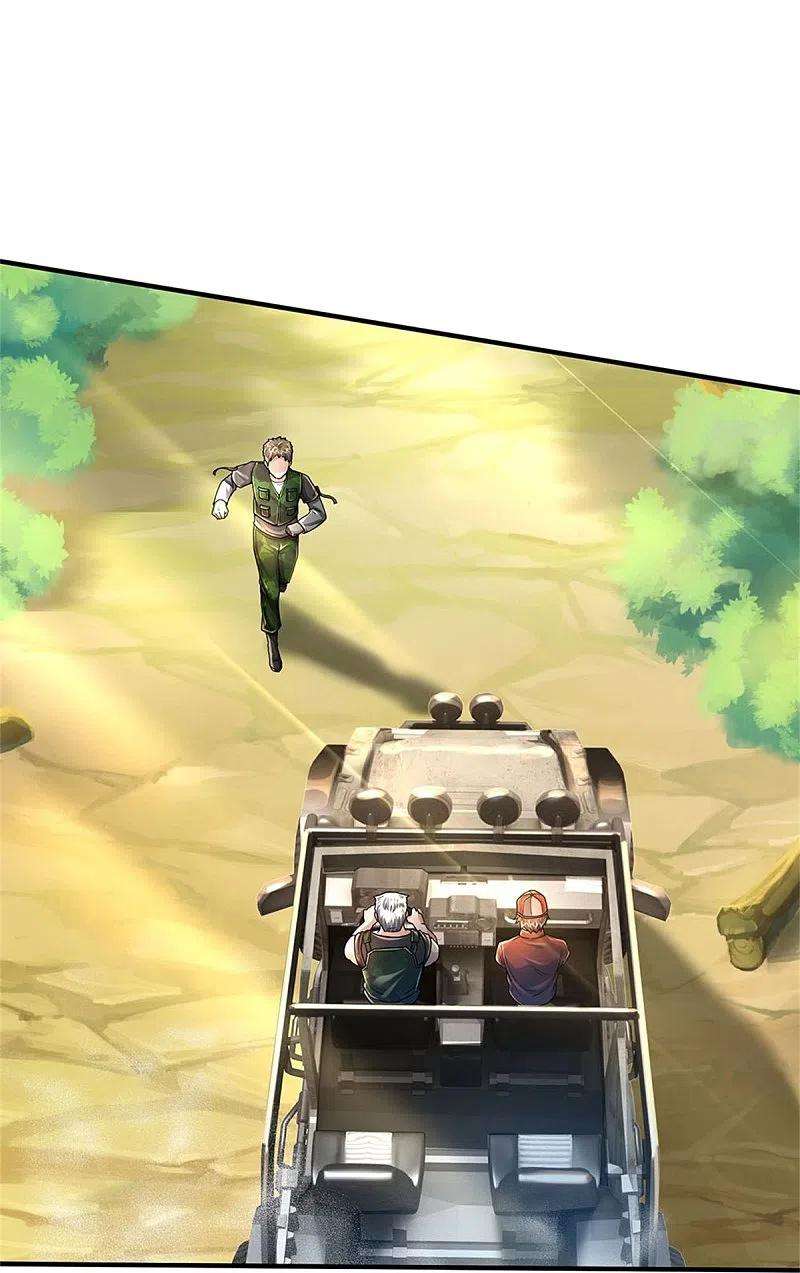 我是大仙尊431话 一路走好，迷雾散去