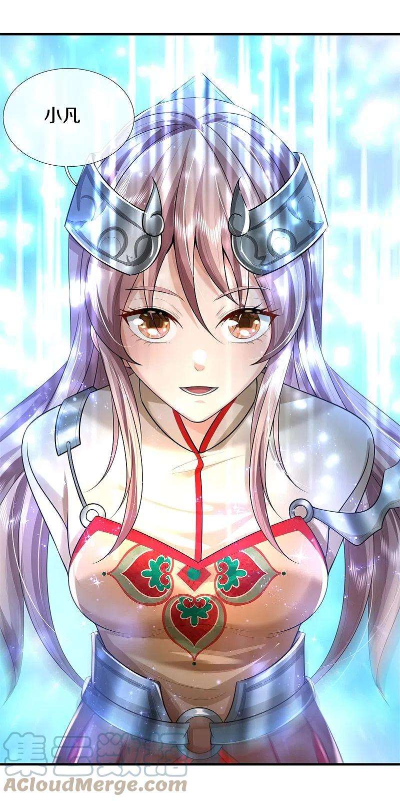 我是大仙尊431话 一路走好，迷雾散去