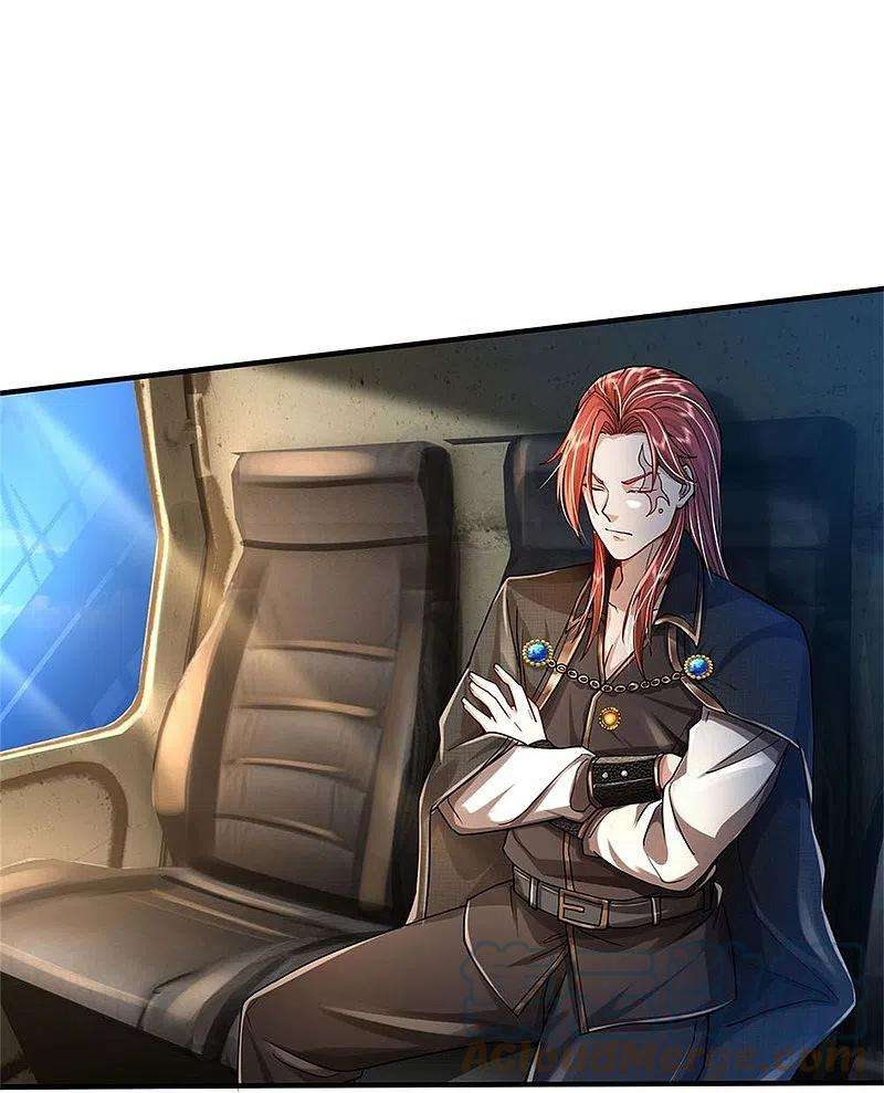 我是大仙尊431话 一路走好，迷雾散去