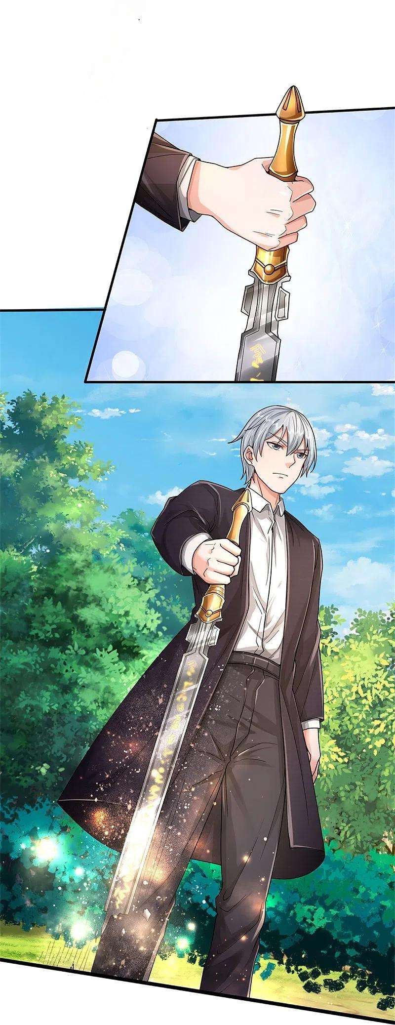 我是大仙尊431话 一路走好，迷雾散去