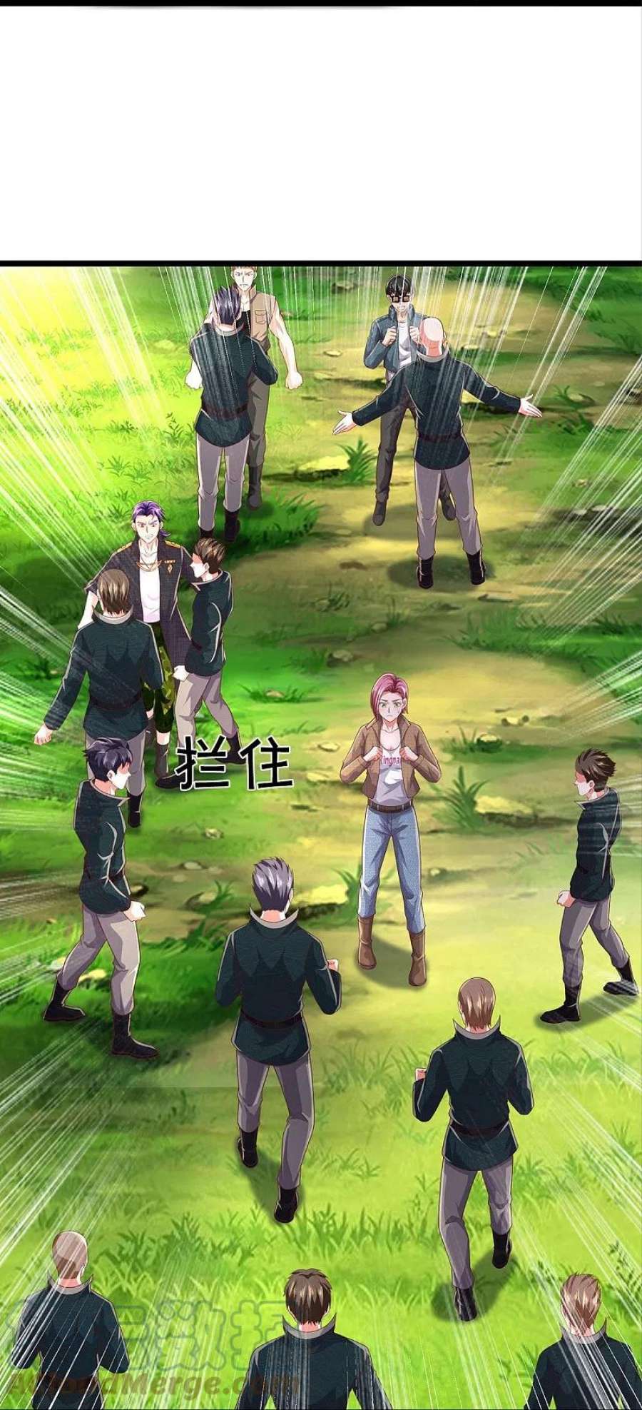 我是大仙尊435话 赶来捡漏，痴心妄想