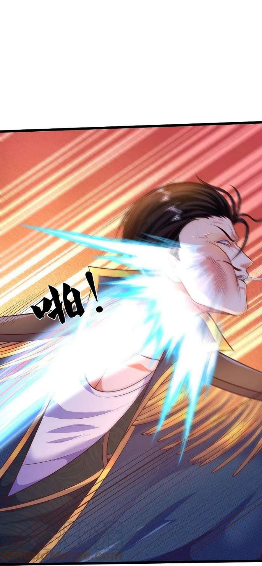 我是大仙尊436话 无知之辈，奇耻大辱