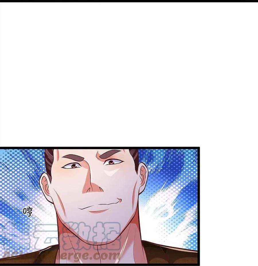 我是大仙尊436话 无知之辈，奇耻大辱