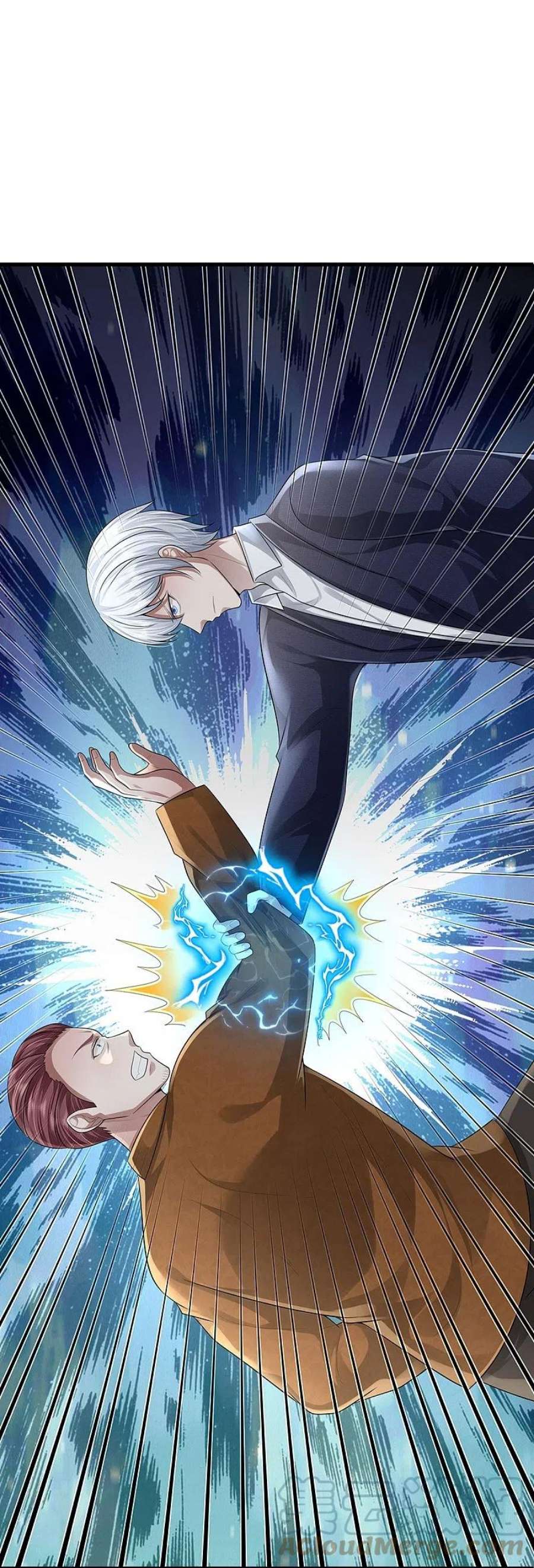 我是大仙尊436话 无知之辈，奇耻大辱