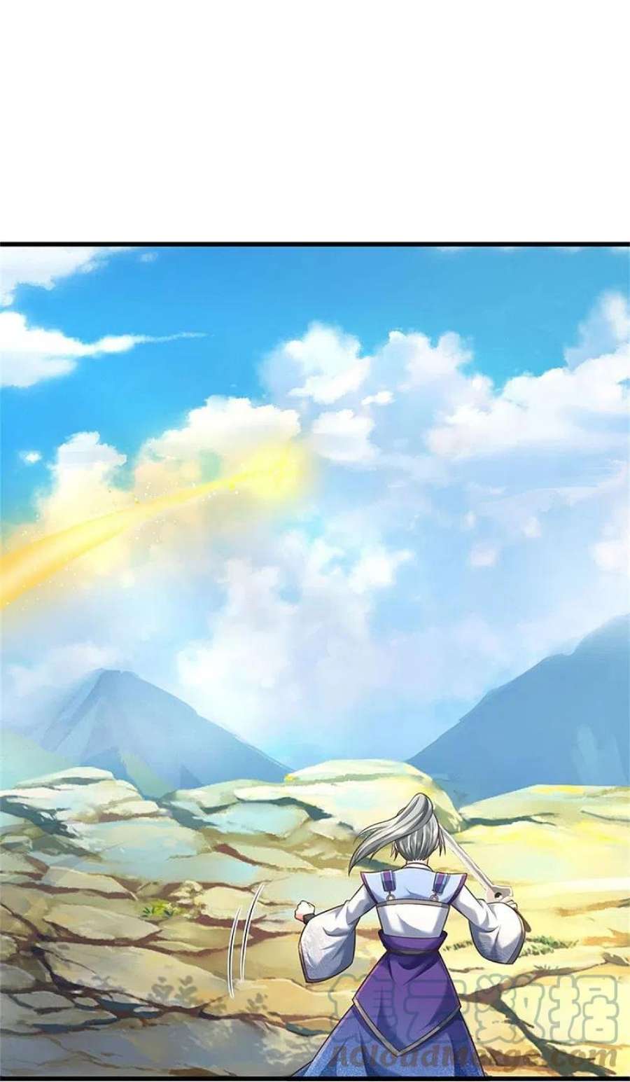 我是大仙尊437话 盗走石像，有何企图