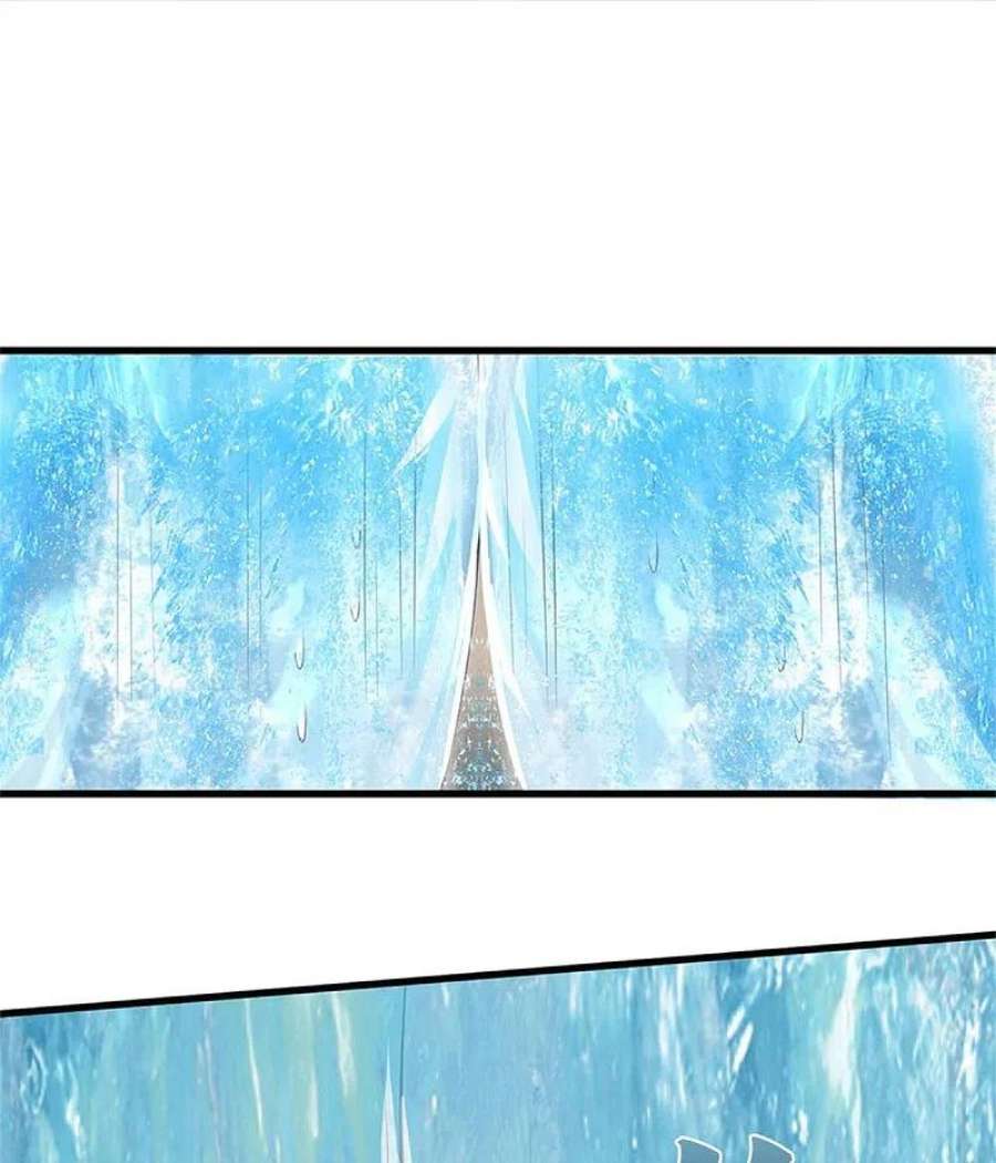 我是大仙尊437话 盗走石像，有何企图