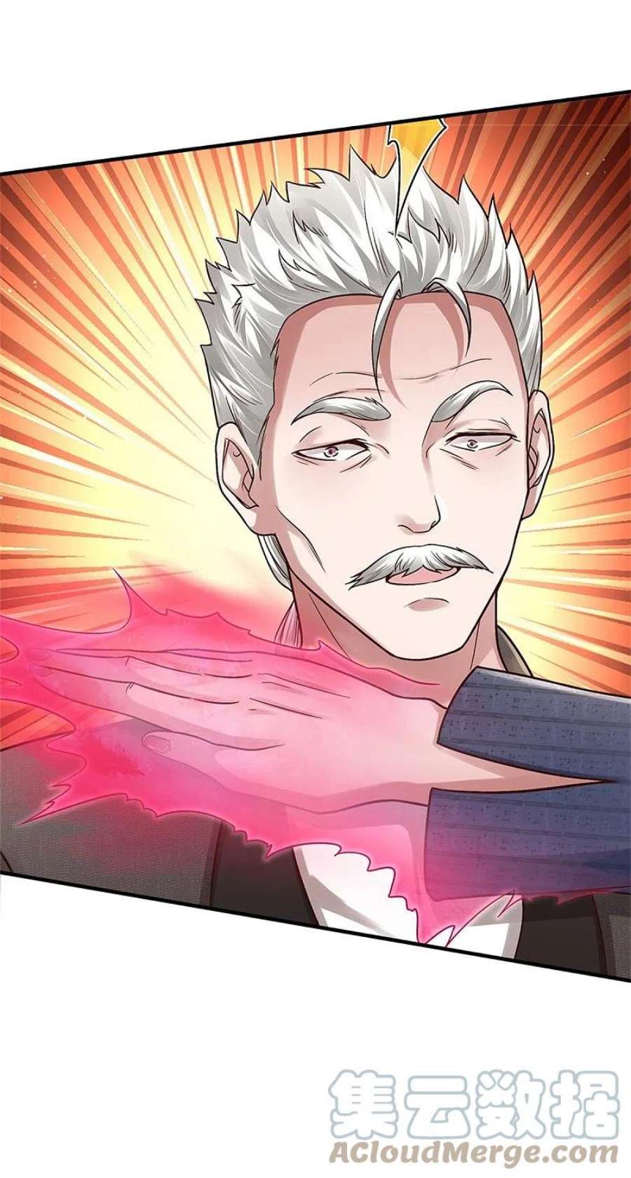 我是大仙尊439话 寄予厚望，似曾相识