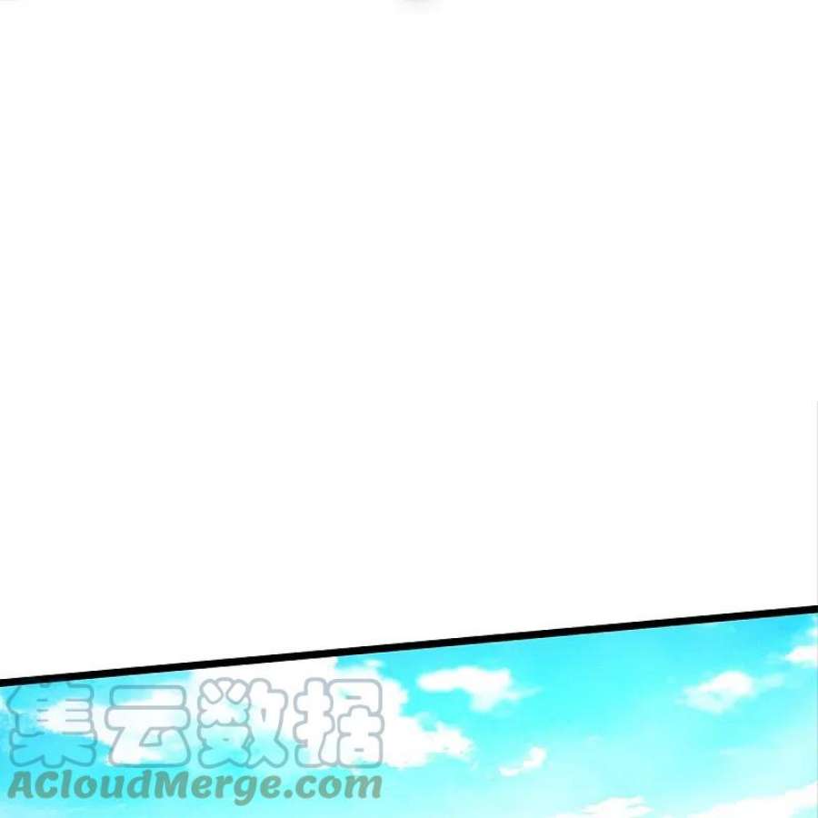 我是大仙尊439话 寄予厚望，似曾相识