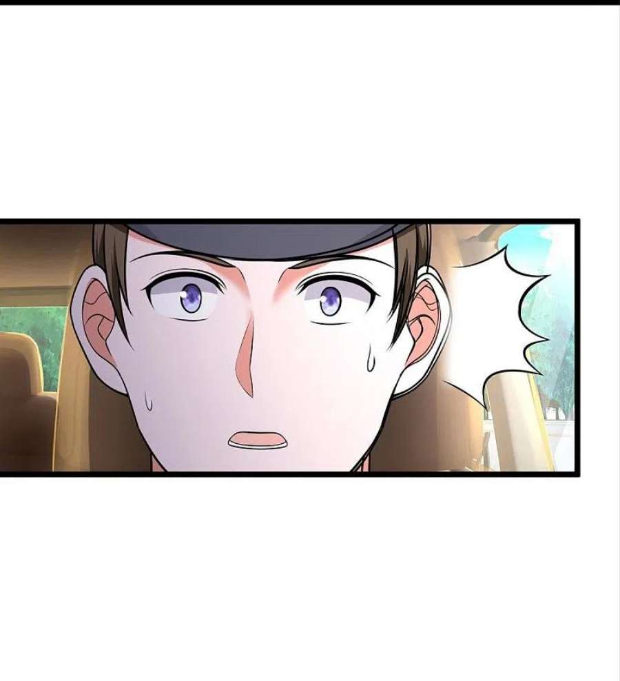 我是大仙尊439话 寄予厚望，似曾相识