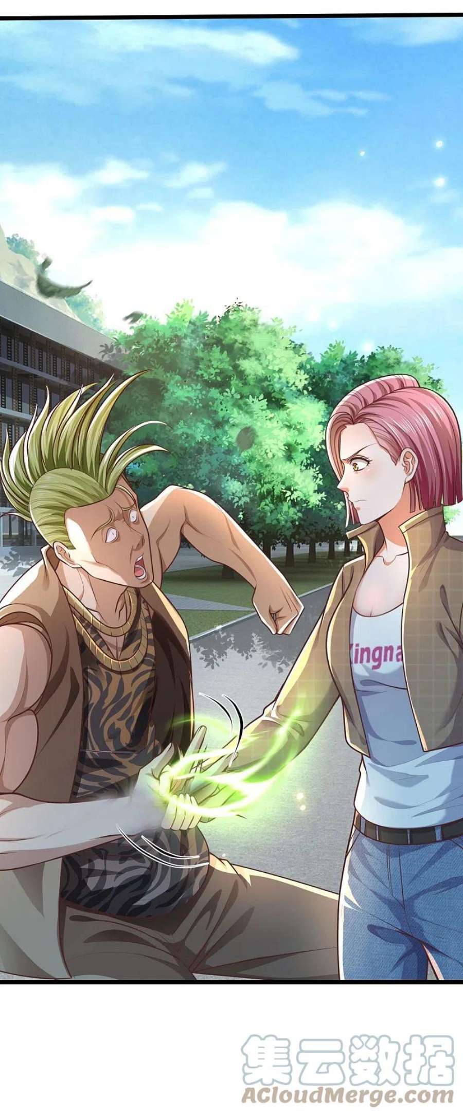 我是大仙尊442话 教导有方，名师高徒