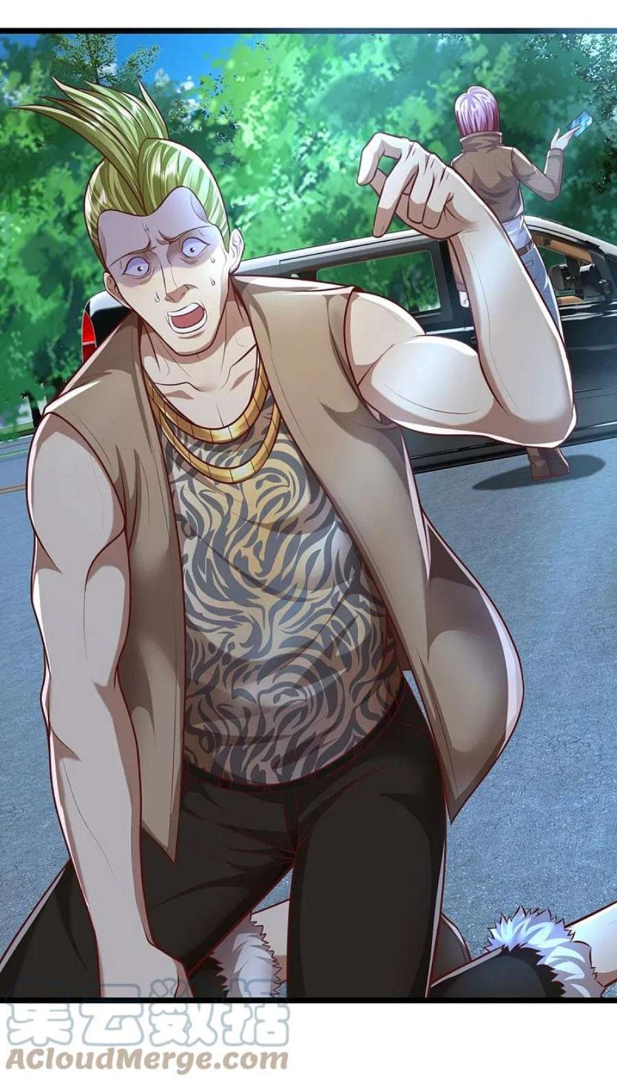 我是大仙尊443话 突入帝都，天翻地覆