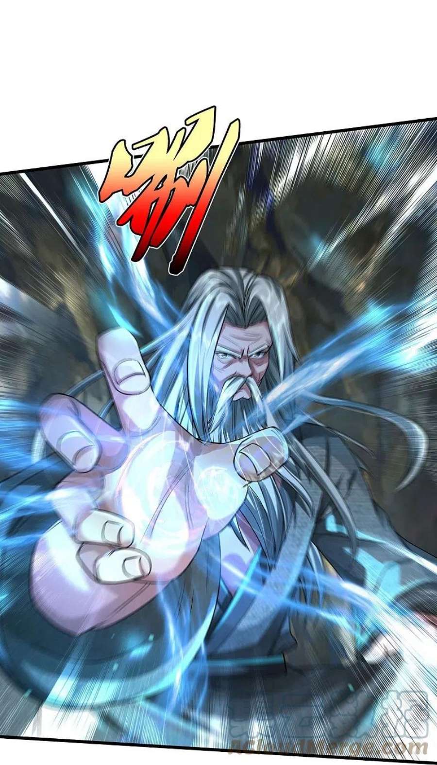 我是大仙尊444话 慧眼识人，先赌一把