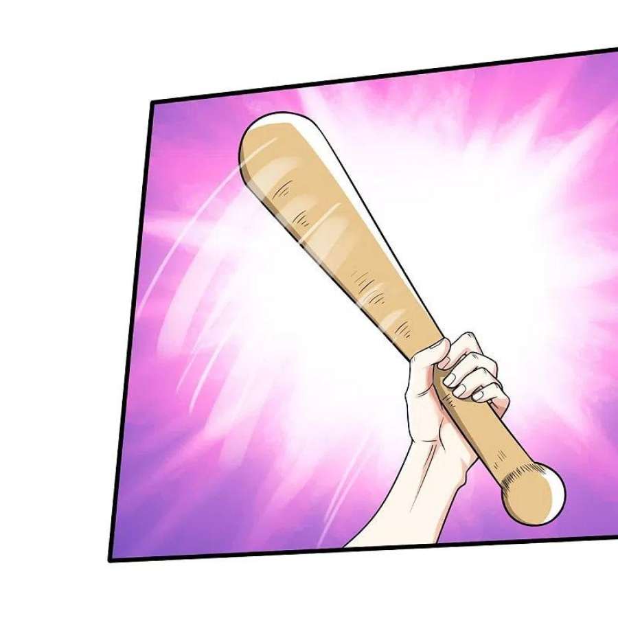 我是大仙尊449话 大哥大姐，饶了我吧