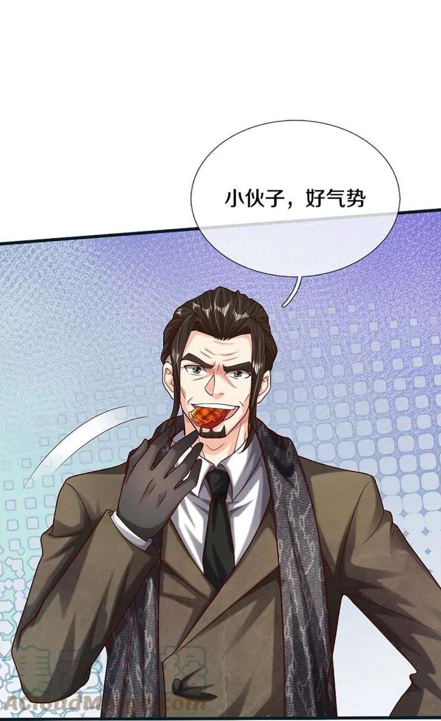 我是大仙尊449话 大哥大姐，饶了我吧