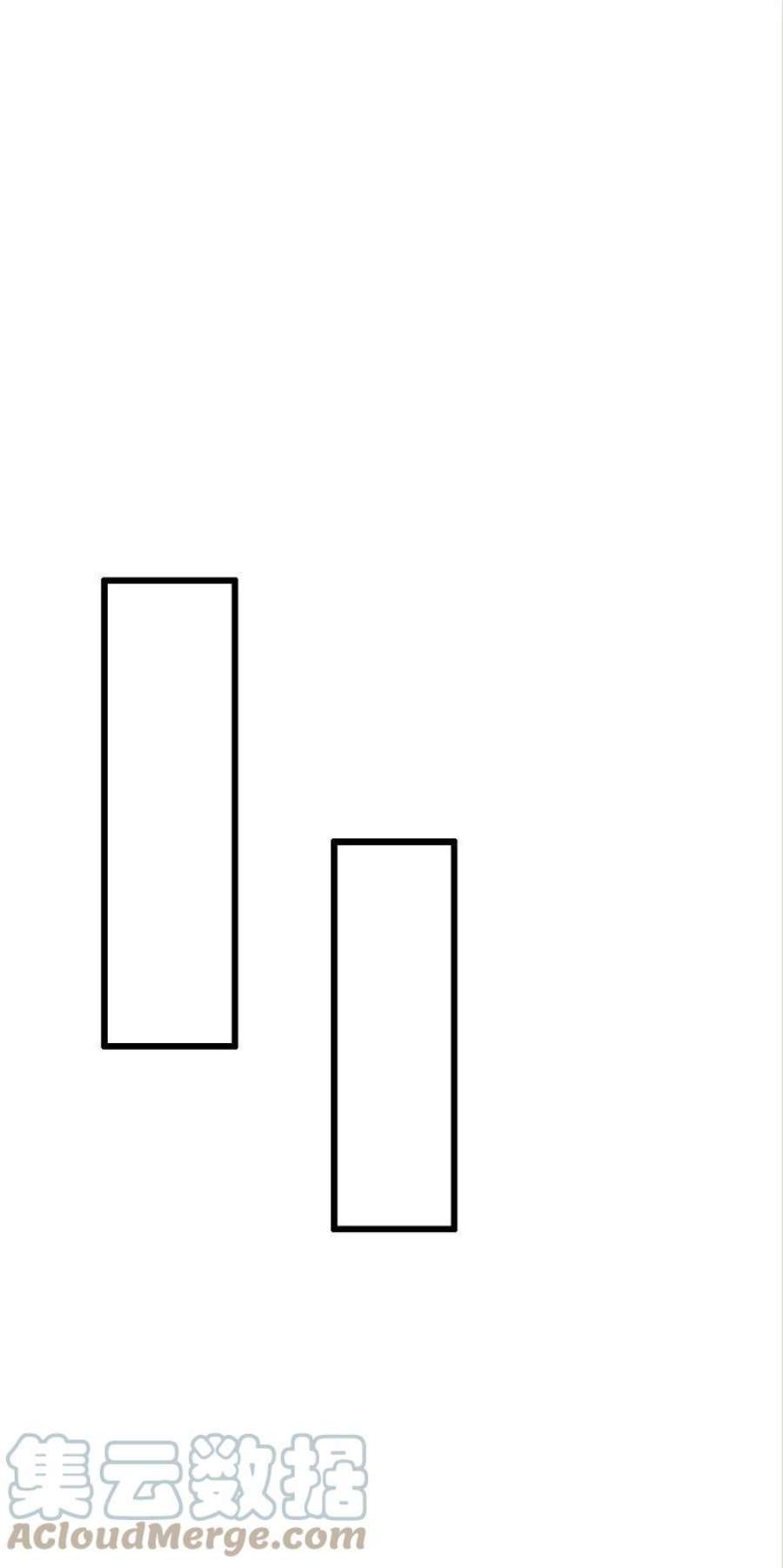 我是大仙尊451话 聚会吹牛，蛇鼠一窝