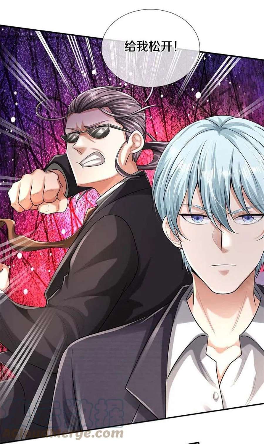 我是大仙尊455话 家财万贯，你算什么