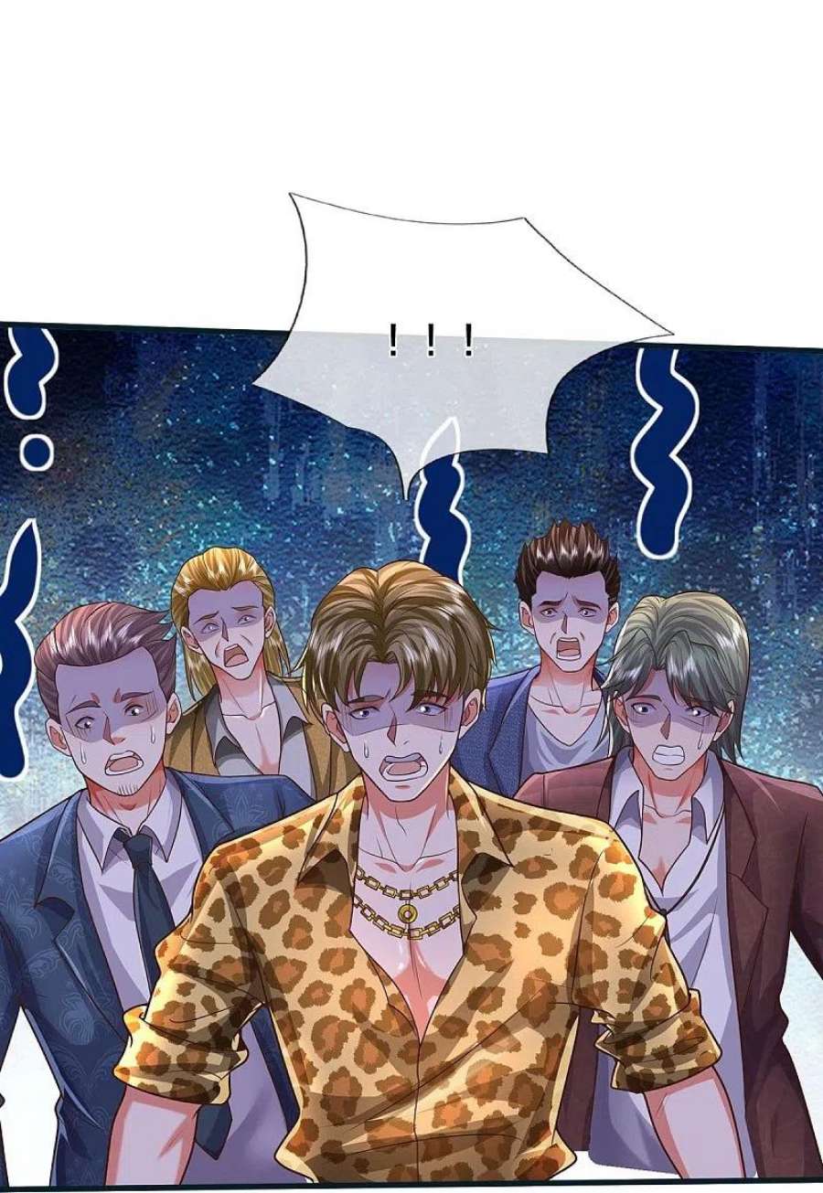 我是大仙尊459话 话本是假，诱骗是真