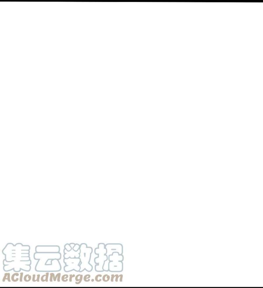 我是大仙尊460话 人心险恶，还想赖账