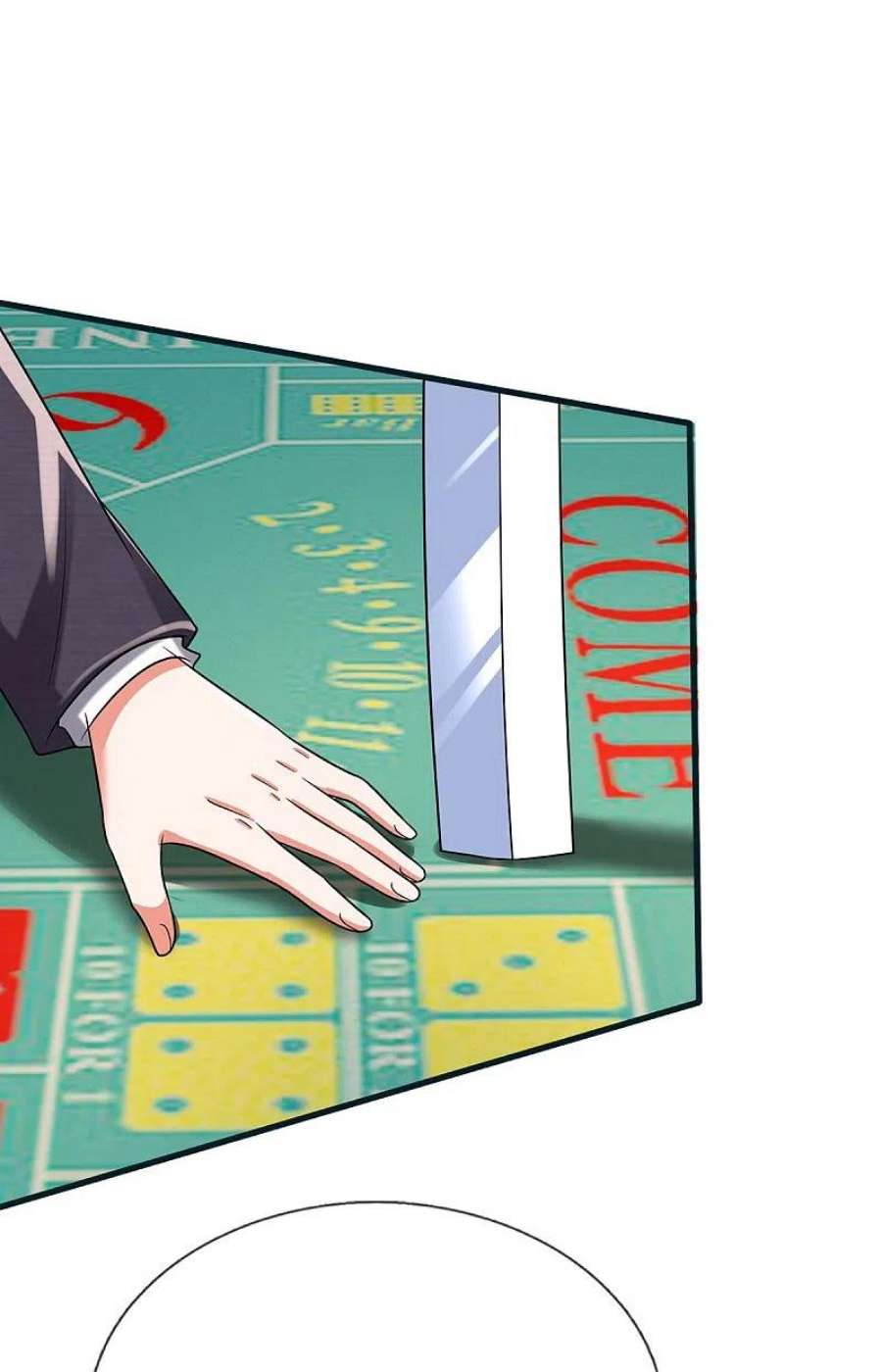 我是大仙尊461话 让我加入，玩的够大