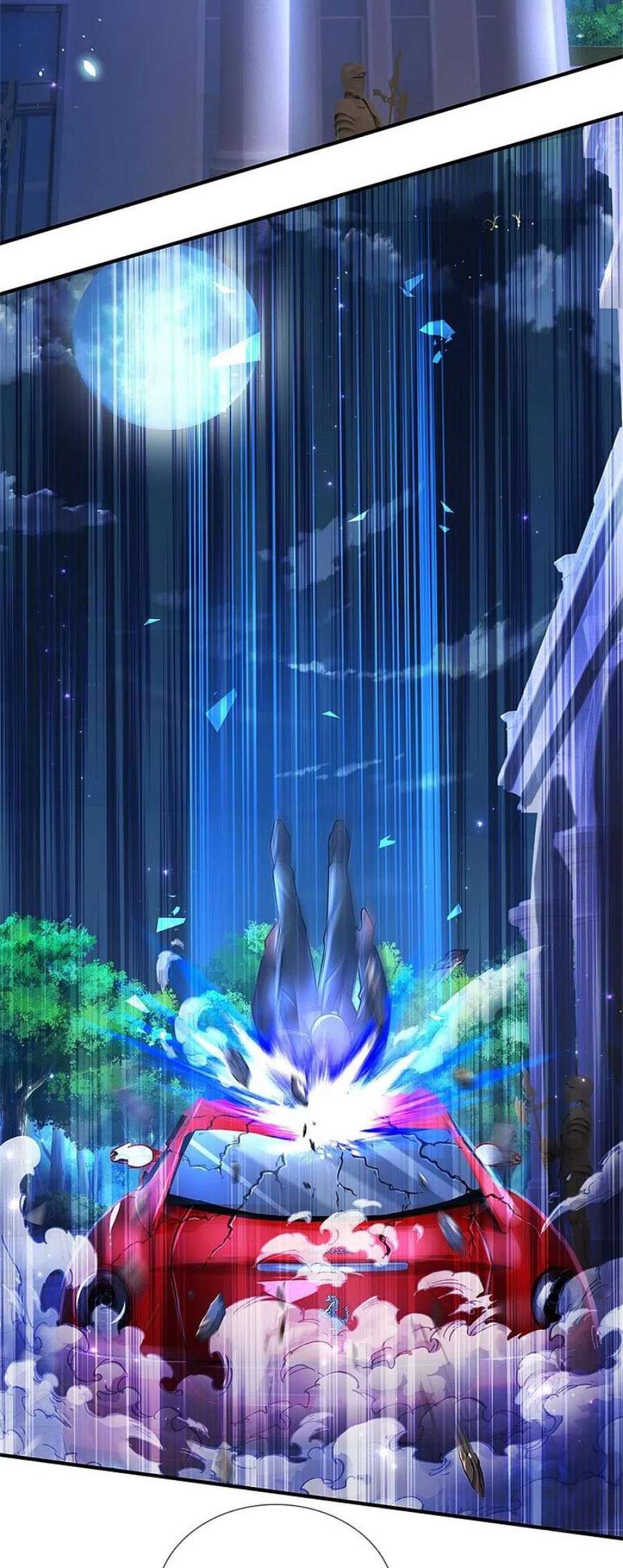 我是大仙尊463话 就算出千，那又如何