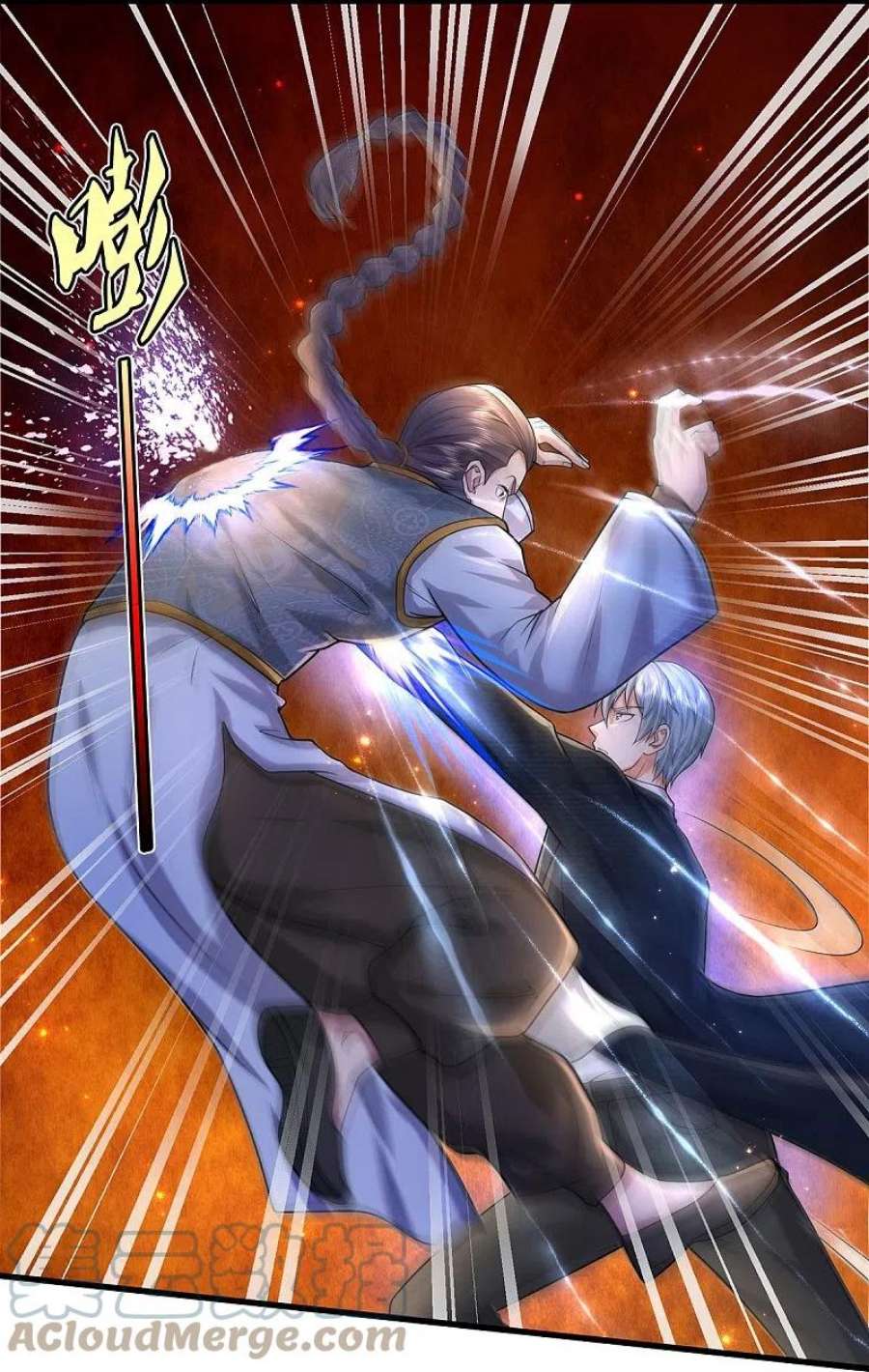 我是大仙尊466话 嗡嗡蝇虫，懒得应付