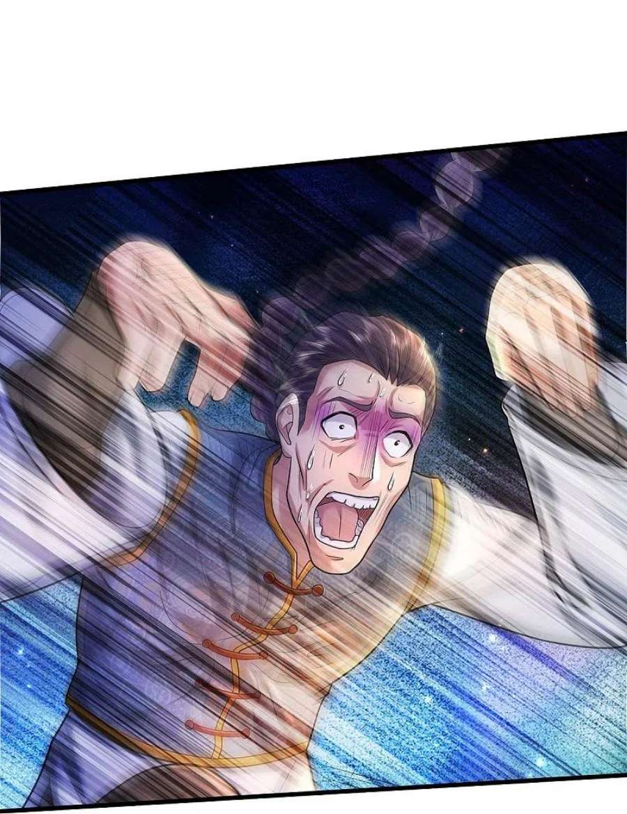 我是大仙尊466话 嗡嗡蝇虫，懒得应付