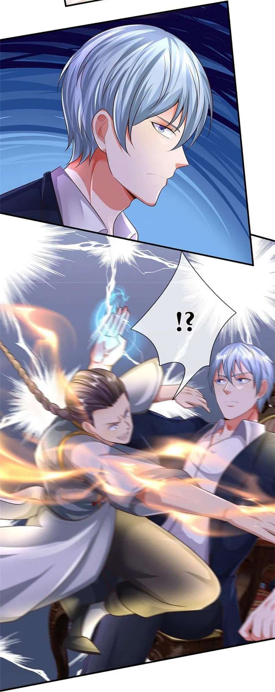 我是大仙尊466话 嗡嗡蝇虫，懒得应付