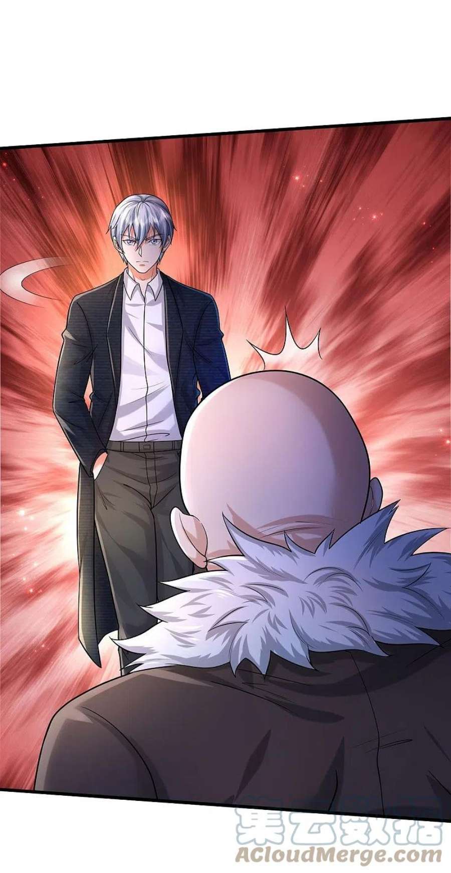 我是大仙尊467话 十赌九骗，拆了赌场