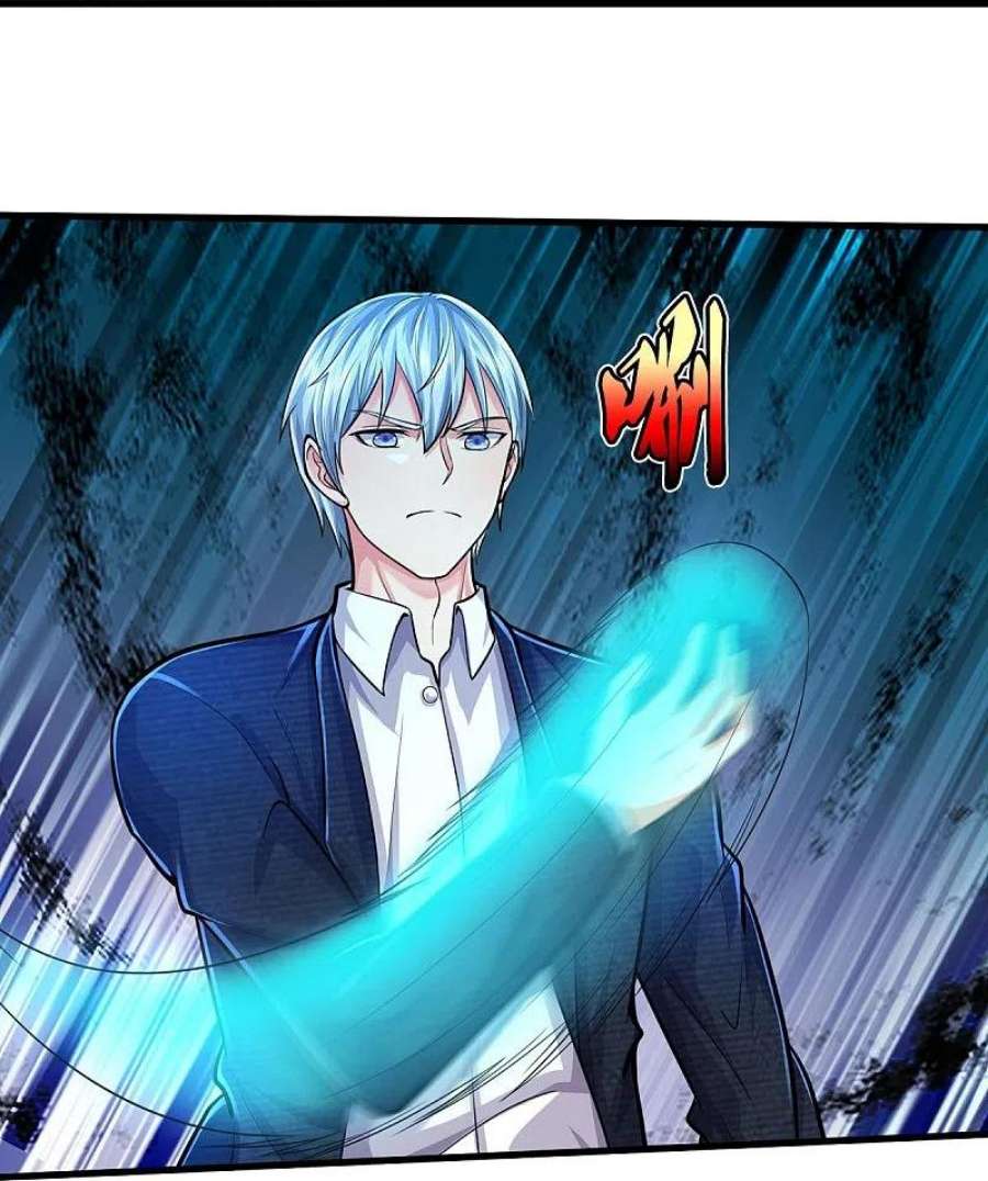 我是大仙尊467话 十赌九骗，拆了赌场