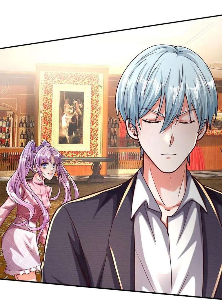 我是大仙尊468话 枪头苇草，目光短浅