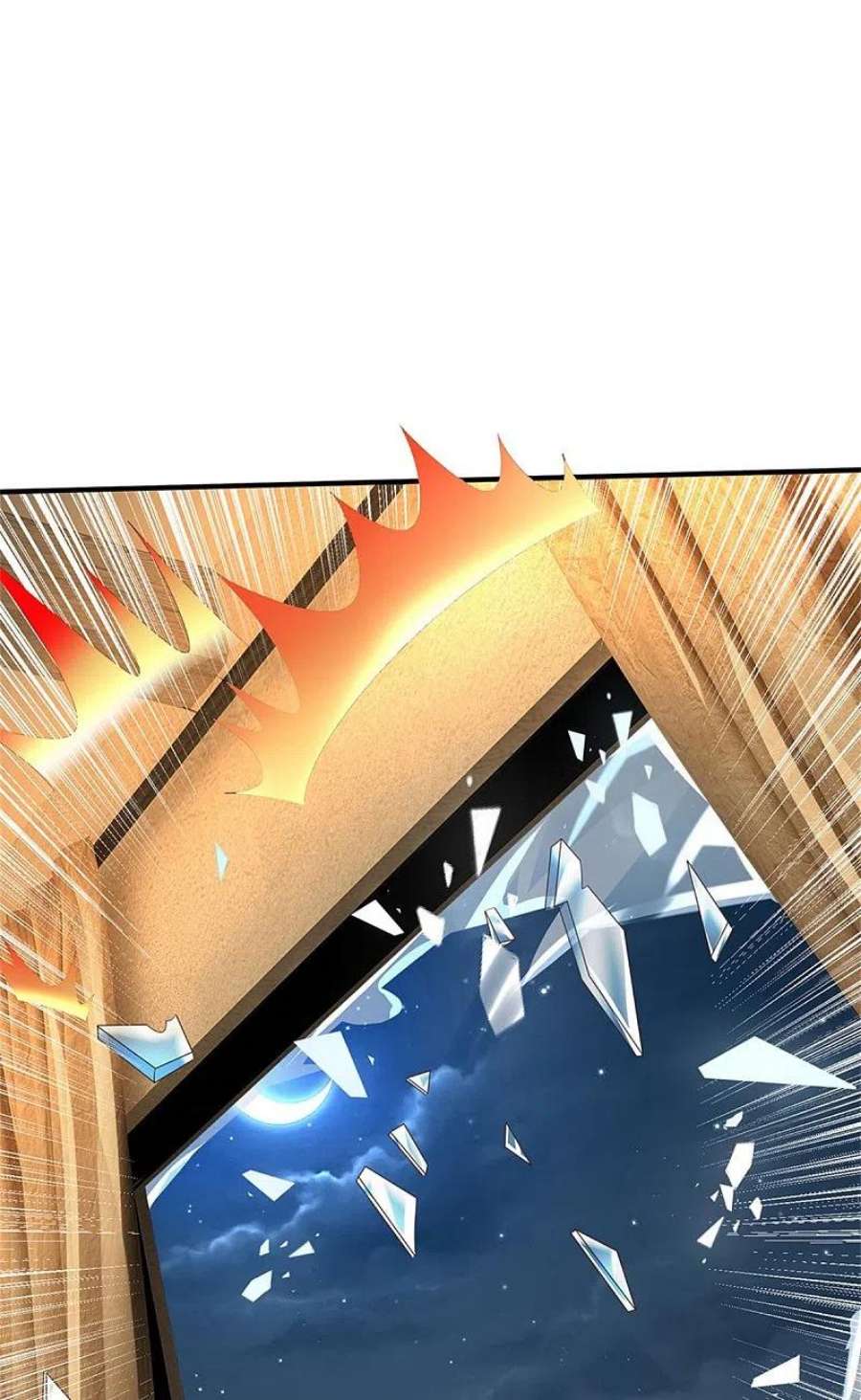 我是大仙尊470话 背地偷袭，反而被锤