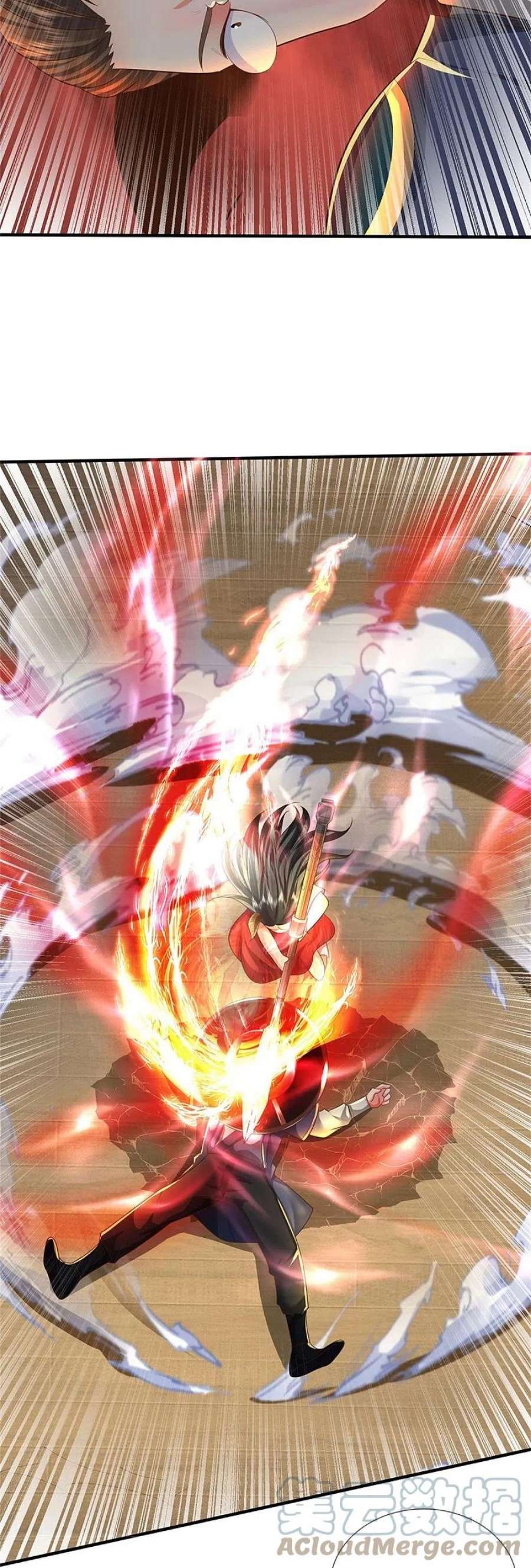 我是大仙尊471话 实力不济，当场暴毙