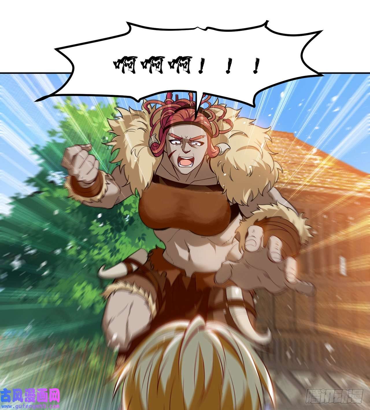 我被困在内测服一千年06话-野蛮人揍了个爽！