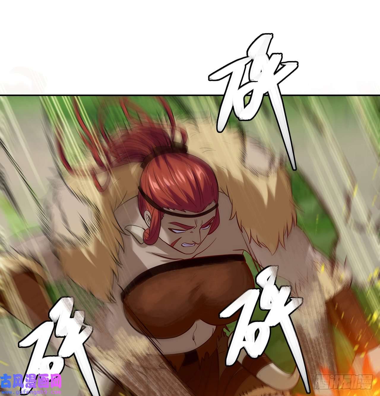 我被困在内测服一千年06话-野蛮人揍了个爽！