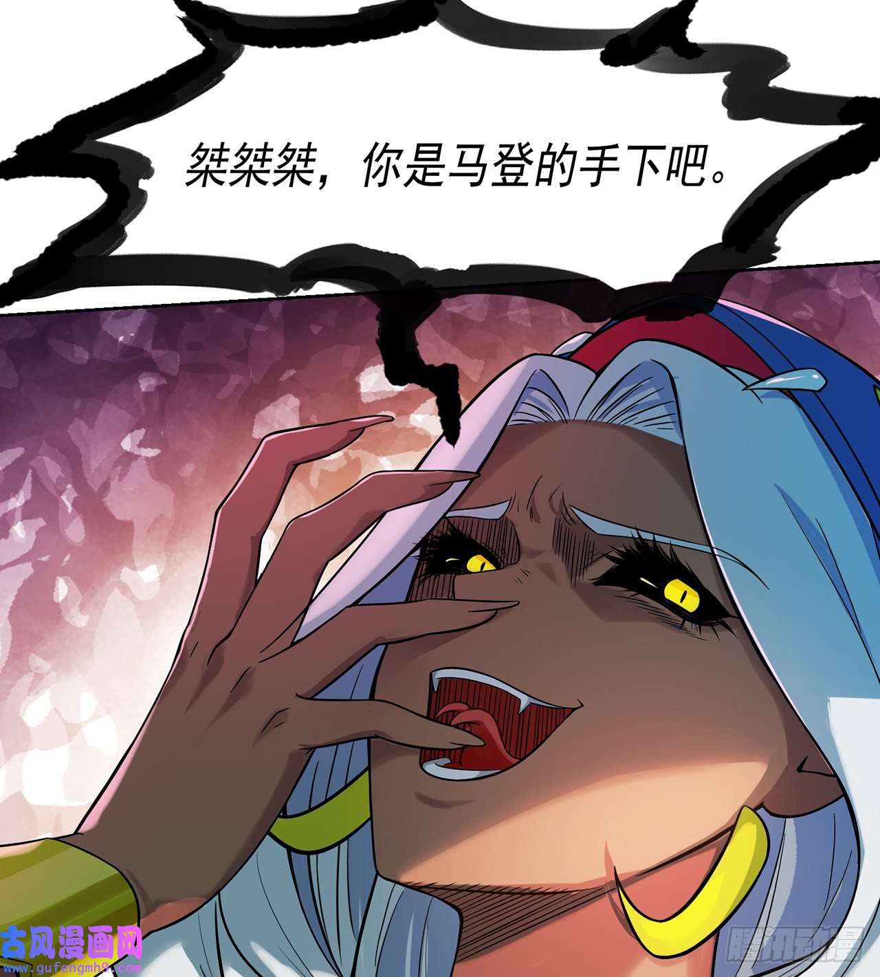 我被困在内测服一千年07话-凎爆她！