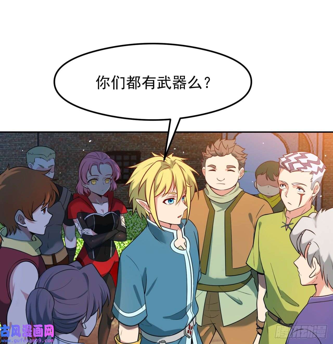 我被困在内测服一千年09话-你记得我？