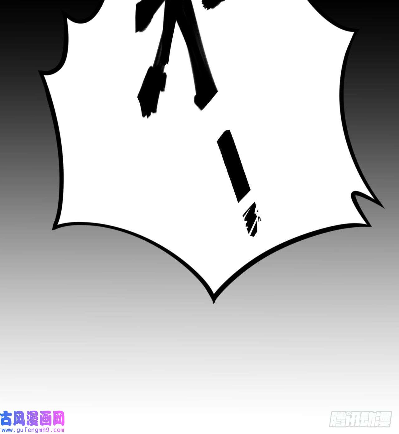 我被困在内测服一千年13话-传说中的男妈妈？