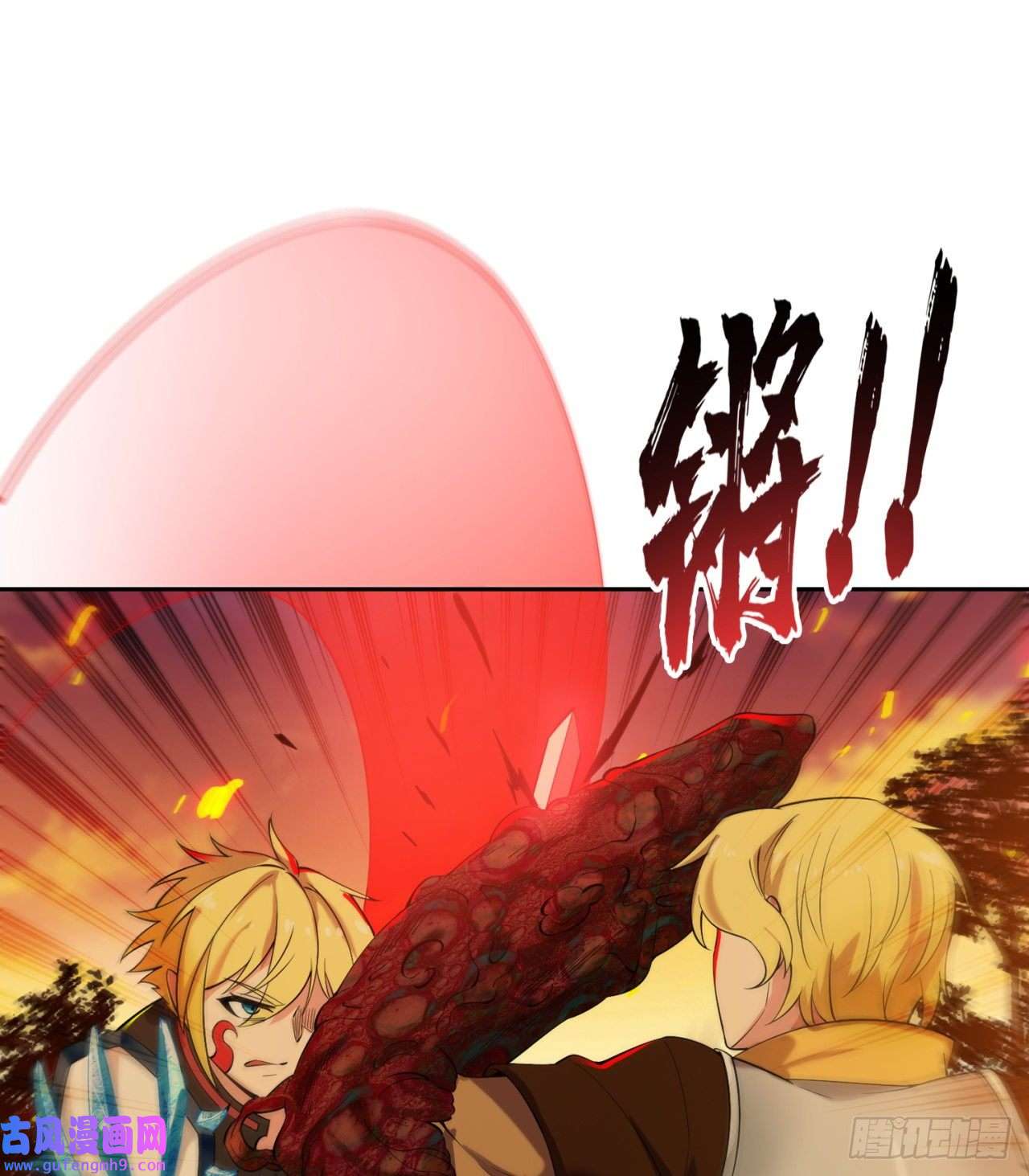 我被困在内测服一千年13话-传说中的男妈妈？