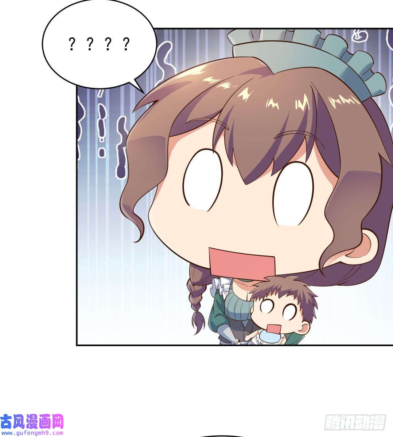 我被困在内测服一千年13话-传说中的男妈妈？