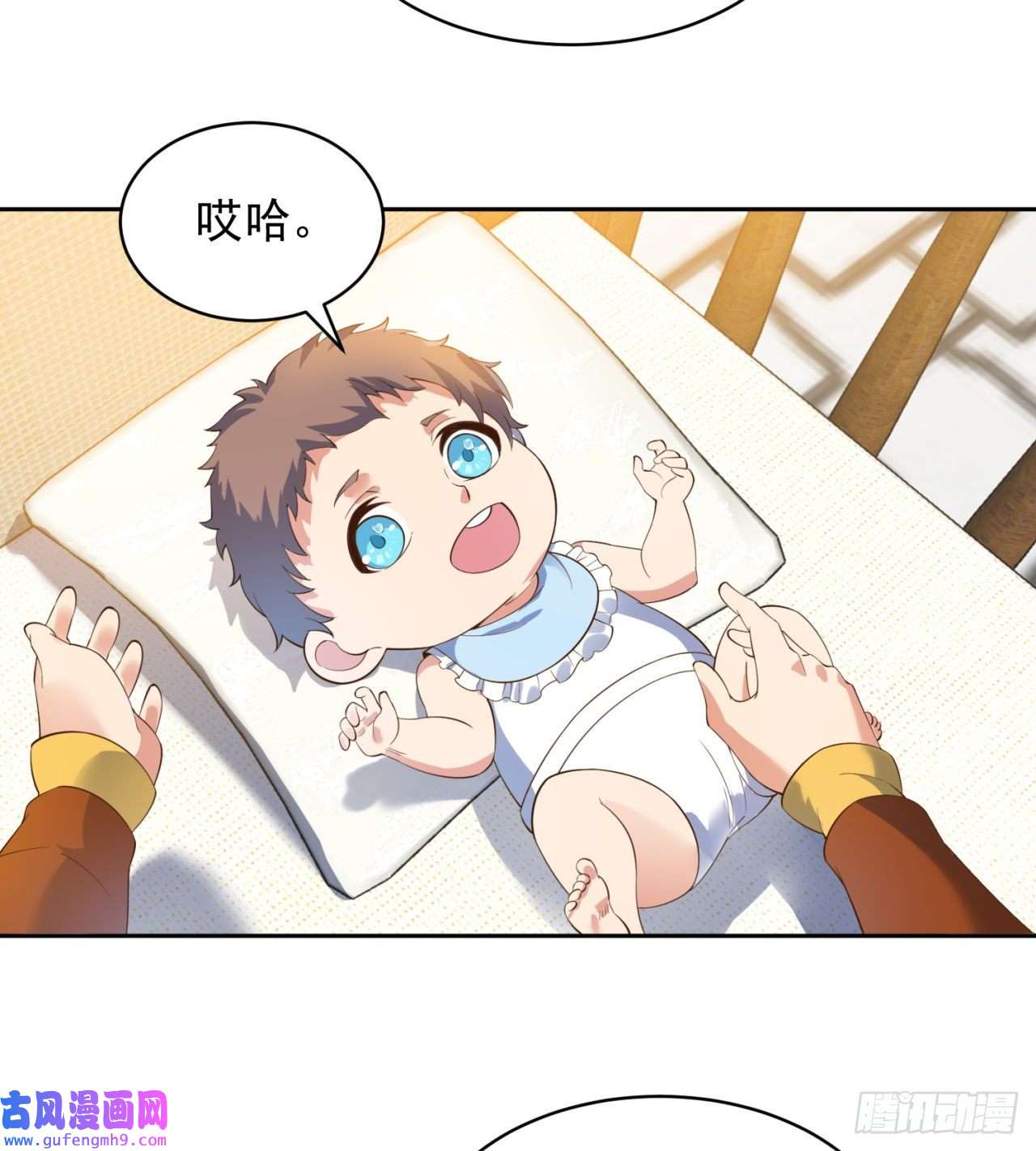 我被困在内测服一千年13话-传说中的男妈妈？