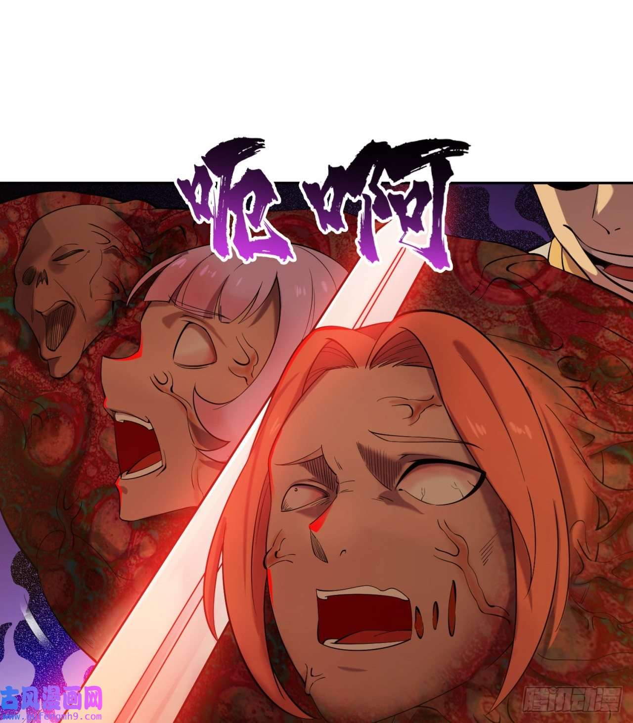 我被困在内测服一千年13话-传说中的男妈妈？