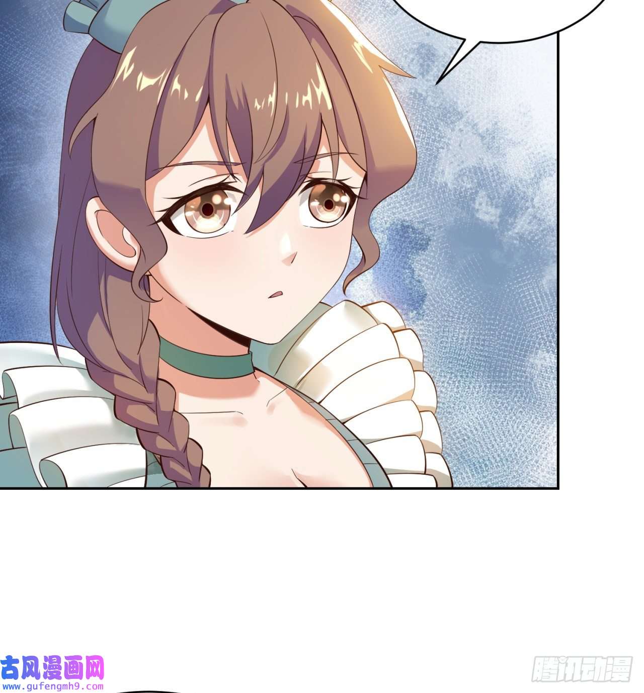 我被困在内测服一千年13话-传说中的男妈妈？