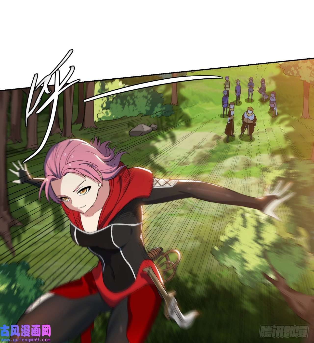 我被困在内测服一千年14话-盗贼阿普鲁派