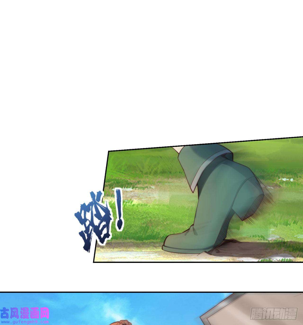 我被困在内测服一千年15话-这个NPC各种意义上猛