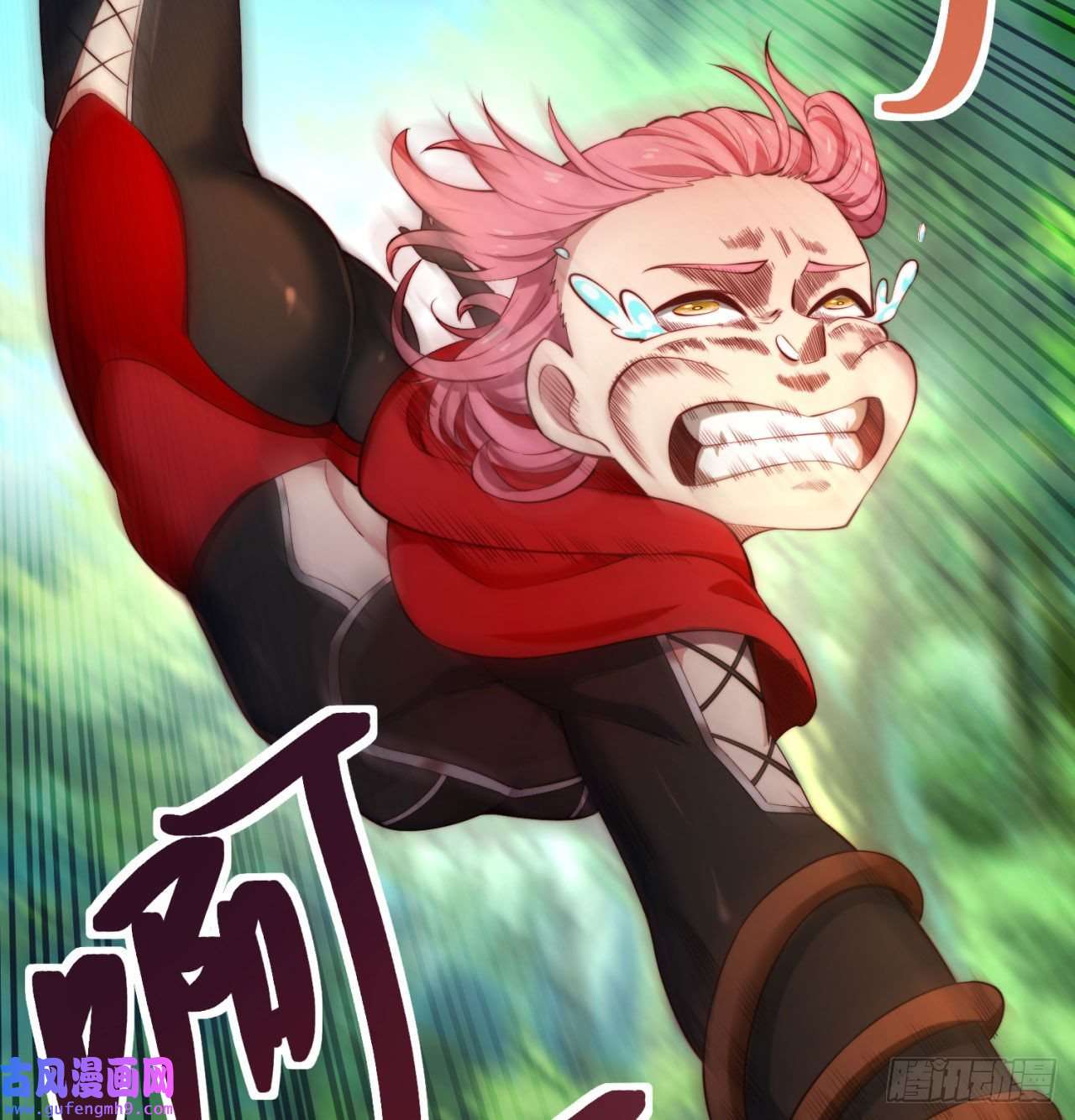 我被困在内测服一千年15话-这个NPC各种意义上猛