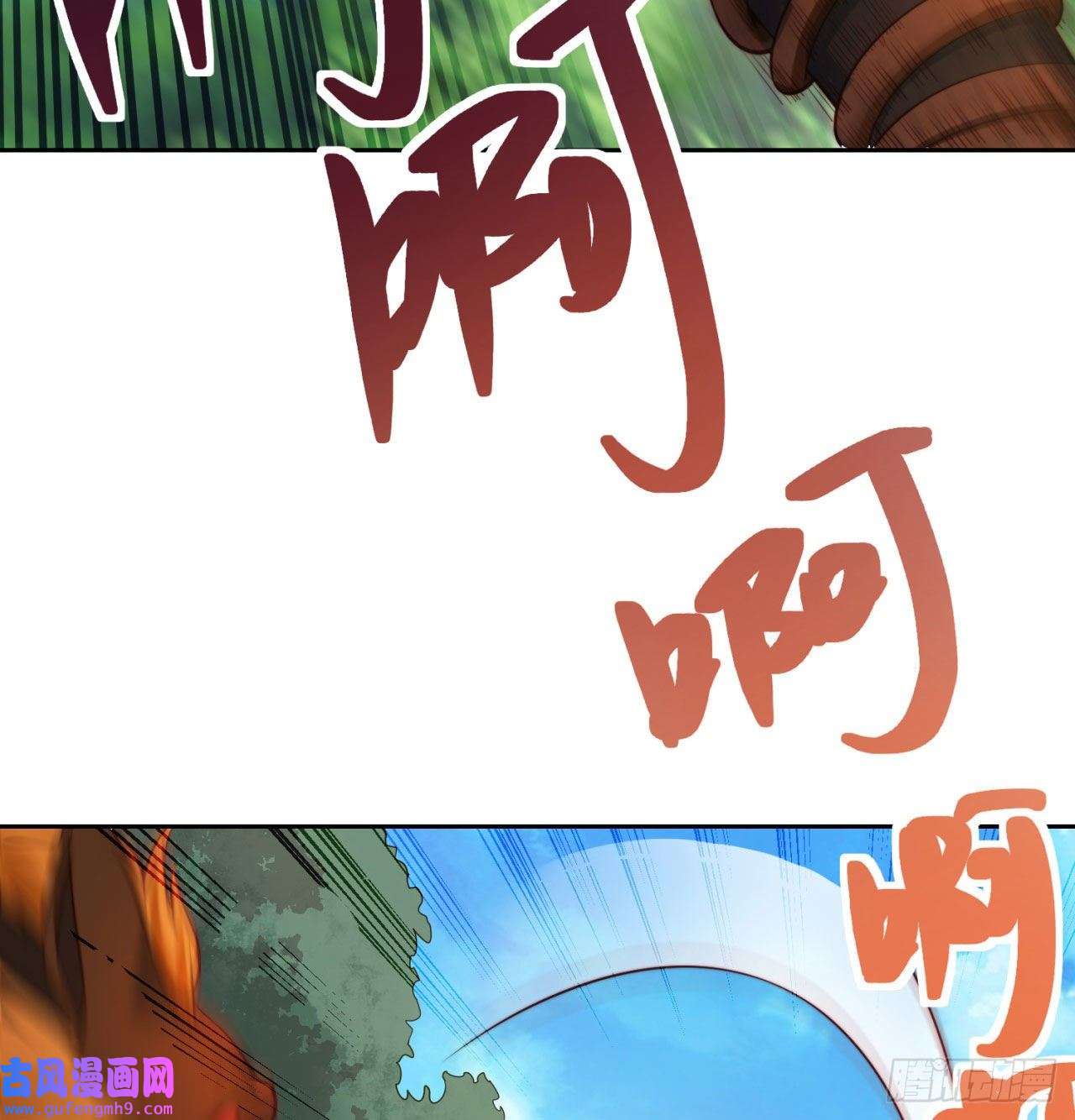 我被困在内测服一千年15话-这个NPC各种意义上猛