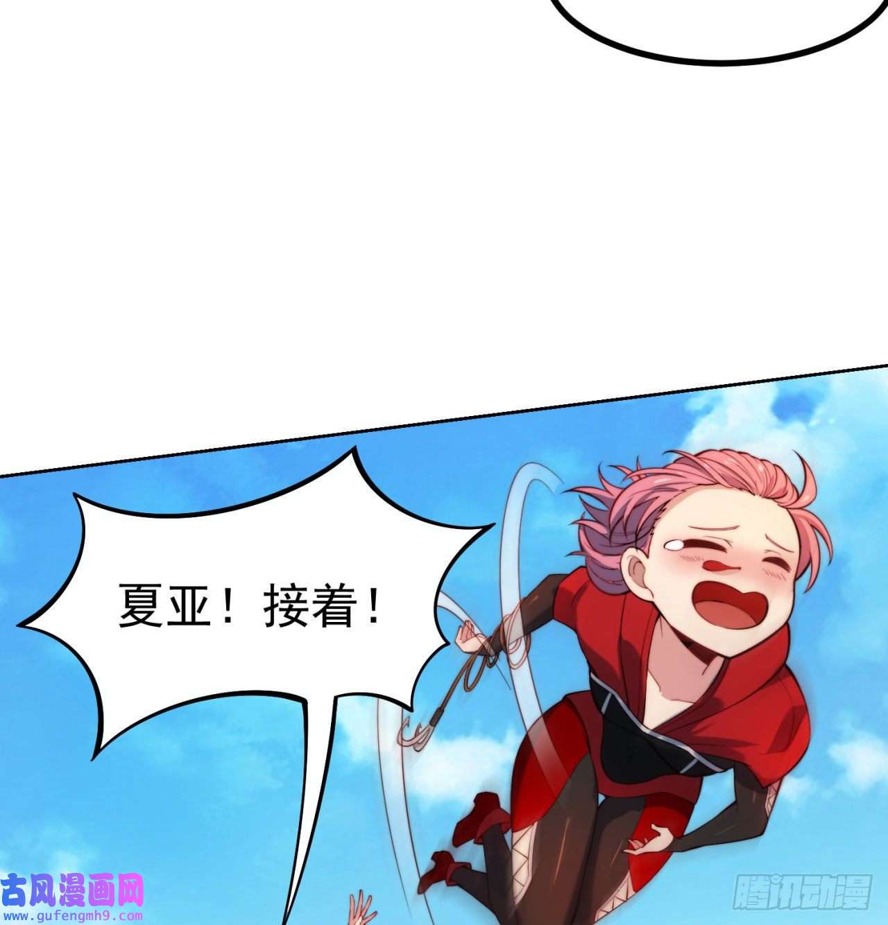 我被困在内测服一千年15话-这个NPC各种意义上猛