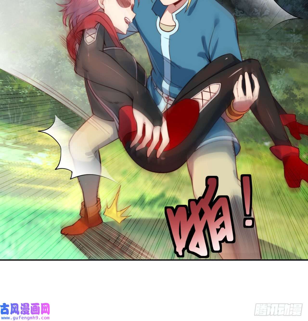 我被困在内测服一千年15话-这个NPC各种意义上猛