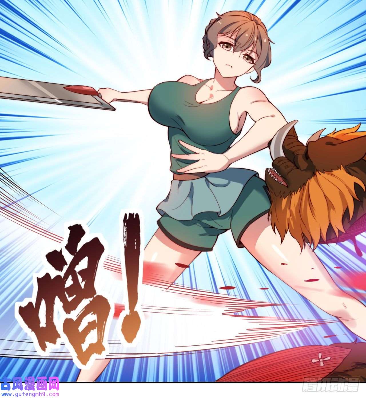 我被困在内测服一千年15话-这个NPC各种意义上猛